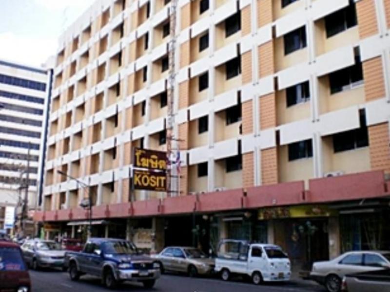 האט יאי Kosit Hotel מראה חיצוני תמונה